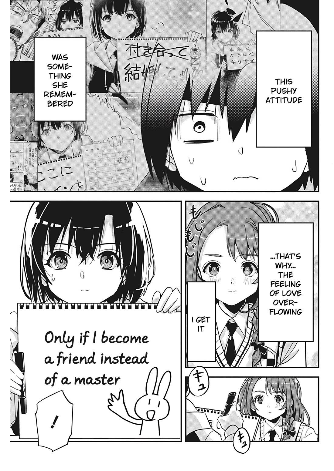 A Pen, Cuffs, & a De Fact-o Marriage Chapter 19 page 13 - Chapter 19