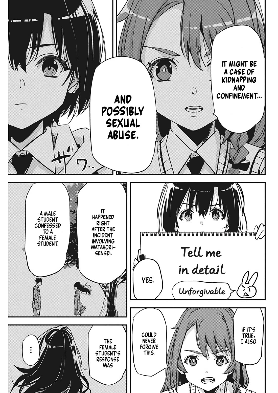 A Pen, Cuffs, & a De Fact-o Marriage Chapter 19 page 15 - Chapter 19