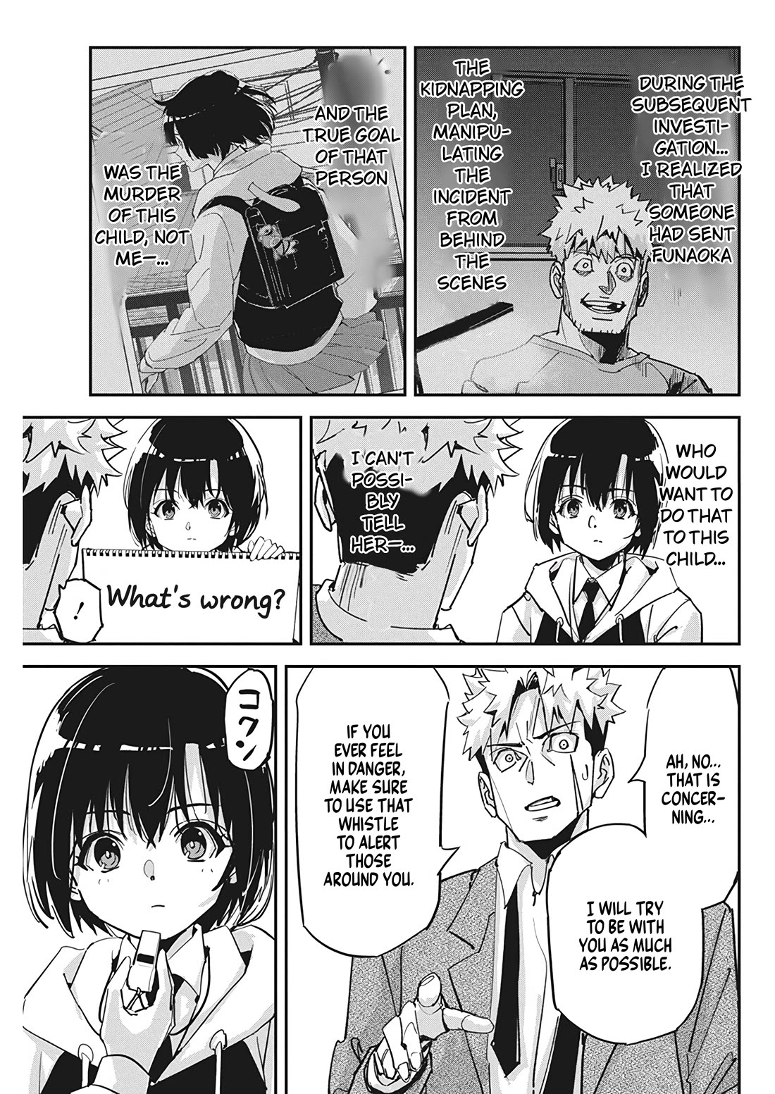 A Pen, Cuffs, & a De Fact-o Marriage Chapter 19 page 5 - Chapter 19