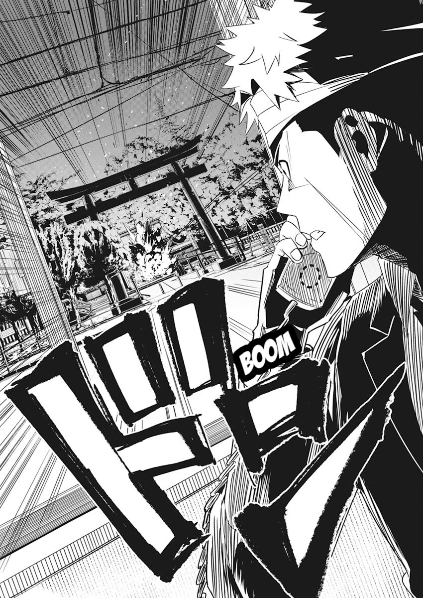 A Pen, Cuffs, & a De Fact-o Marriage Chapter 2 page 10 - Chapter 2