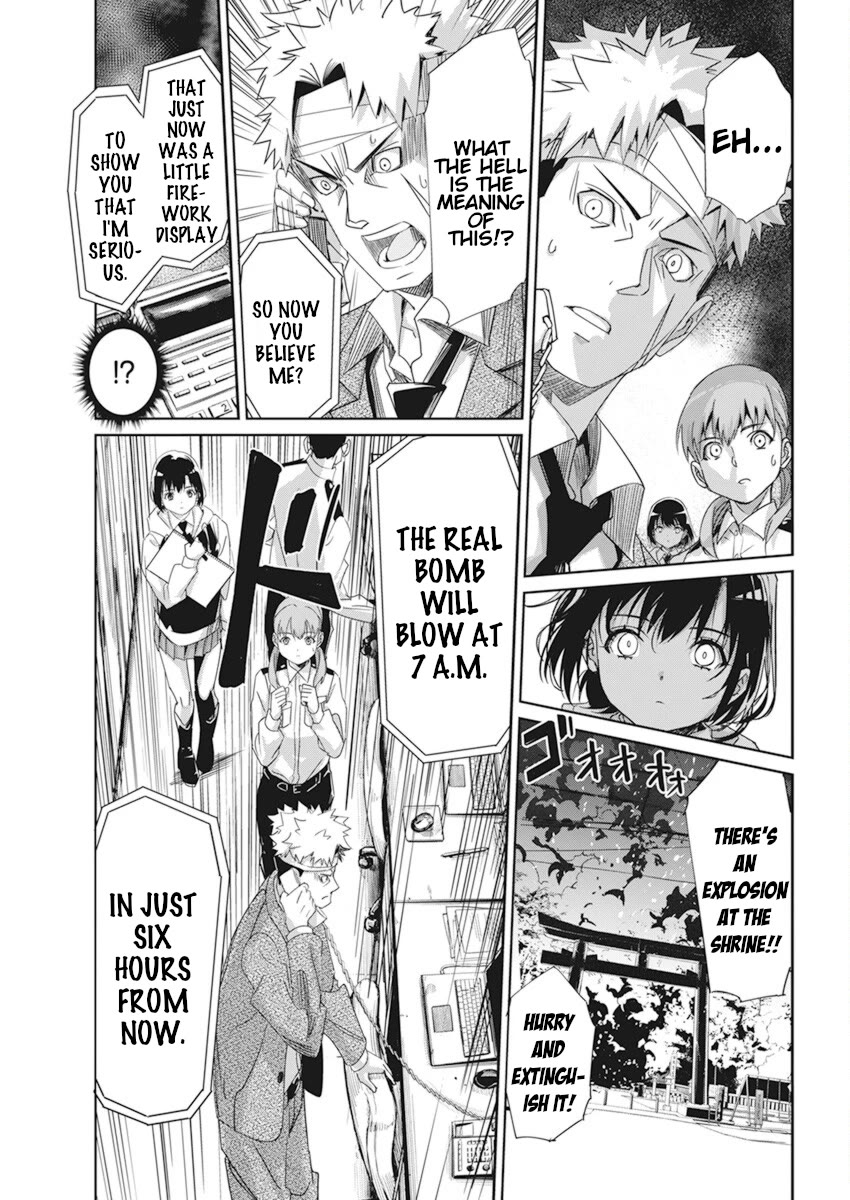 A Pen, Cuffs, & a De Fact-o Marriage Chapter 2 page 11 - Chapter 2