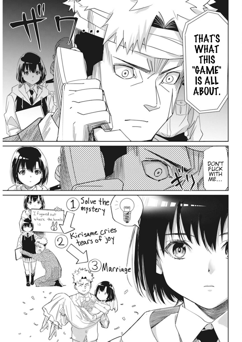 A Pen, Cuffs, & a De Fact-o Marriage Chapter 2 page 13 - Chapter 2