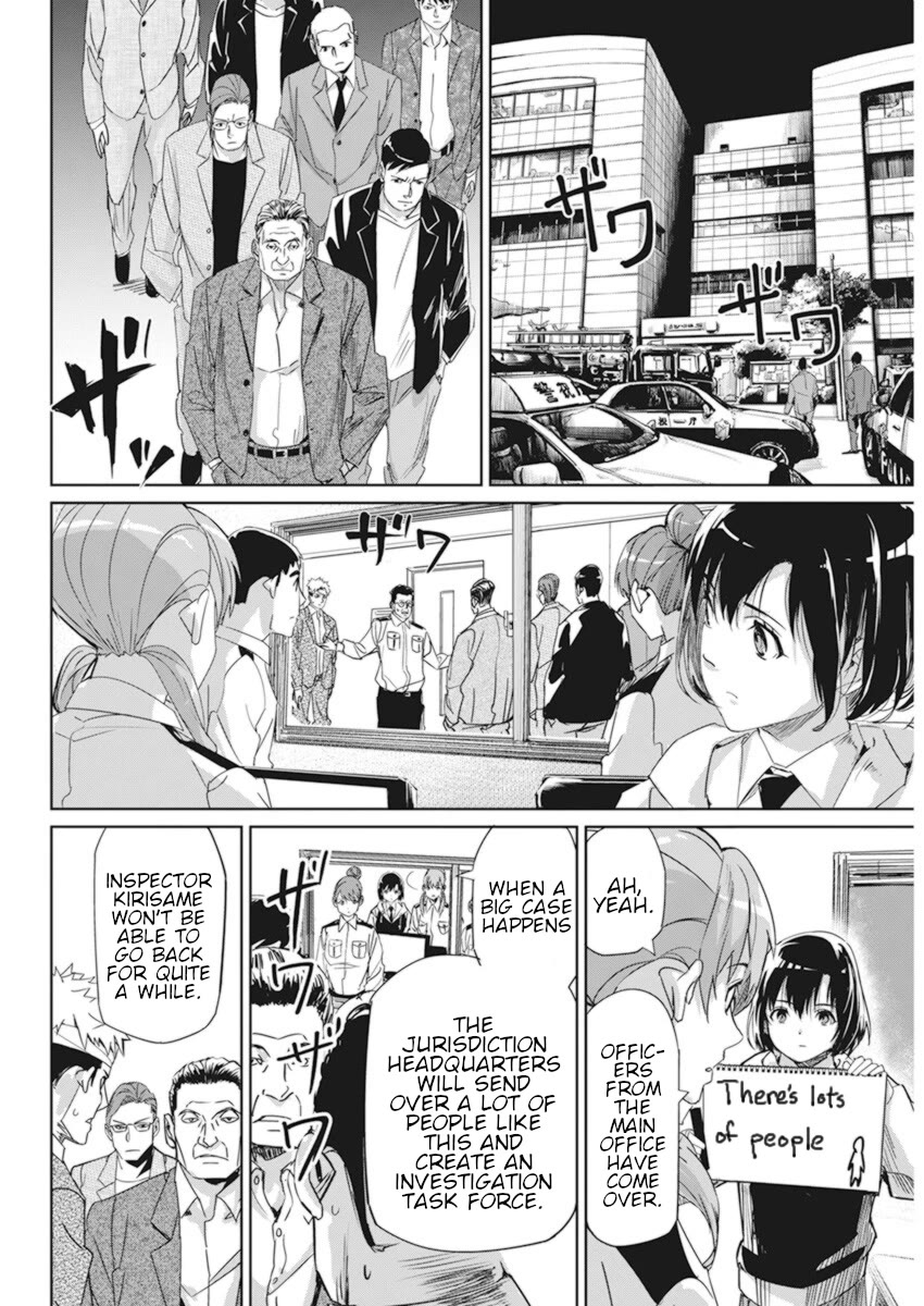 A Pen, Cuffs, & a De Fact-o Marriage Chapter 2 page 14 - Chapter 2