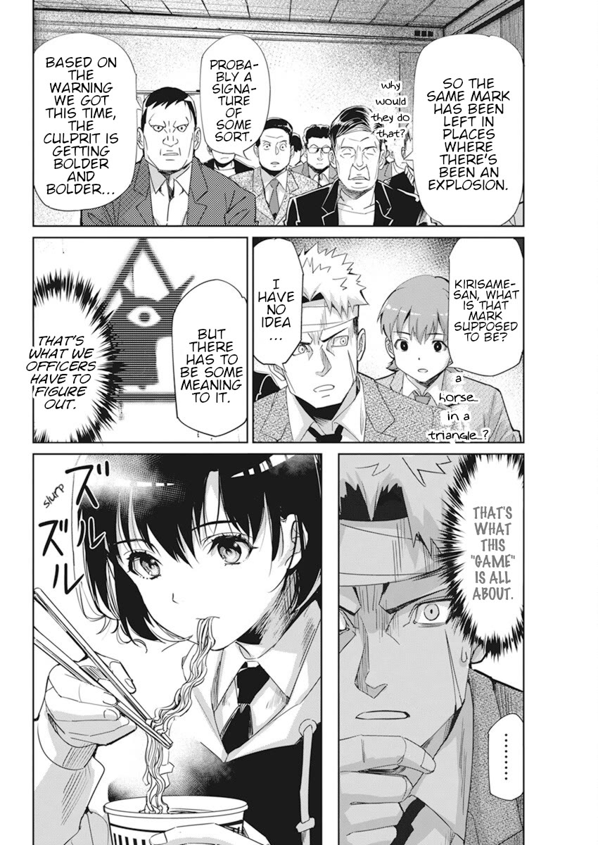 A Pen, Cuffs, & a De Fact-o Marriage Chapter 2 page 16 - Chapter 2