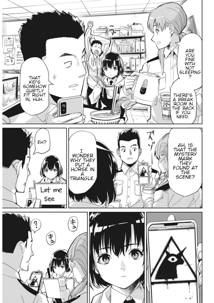 A Pen, Cuffs, & a De Fact-o Marriage Chapter 2 page 17 - Chapter 2