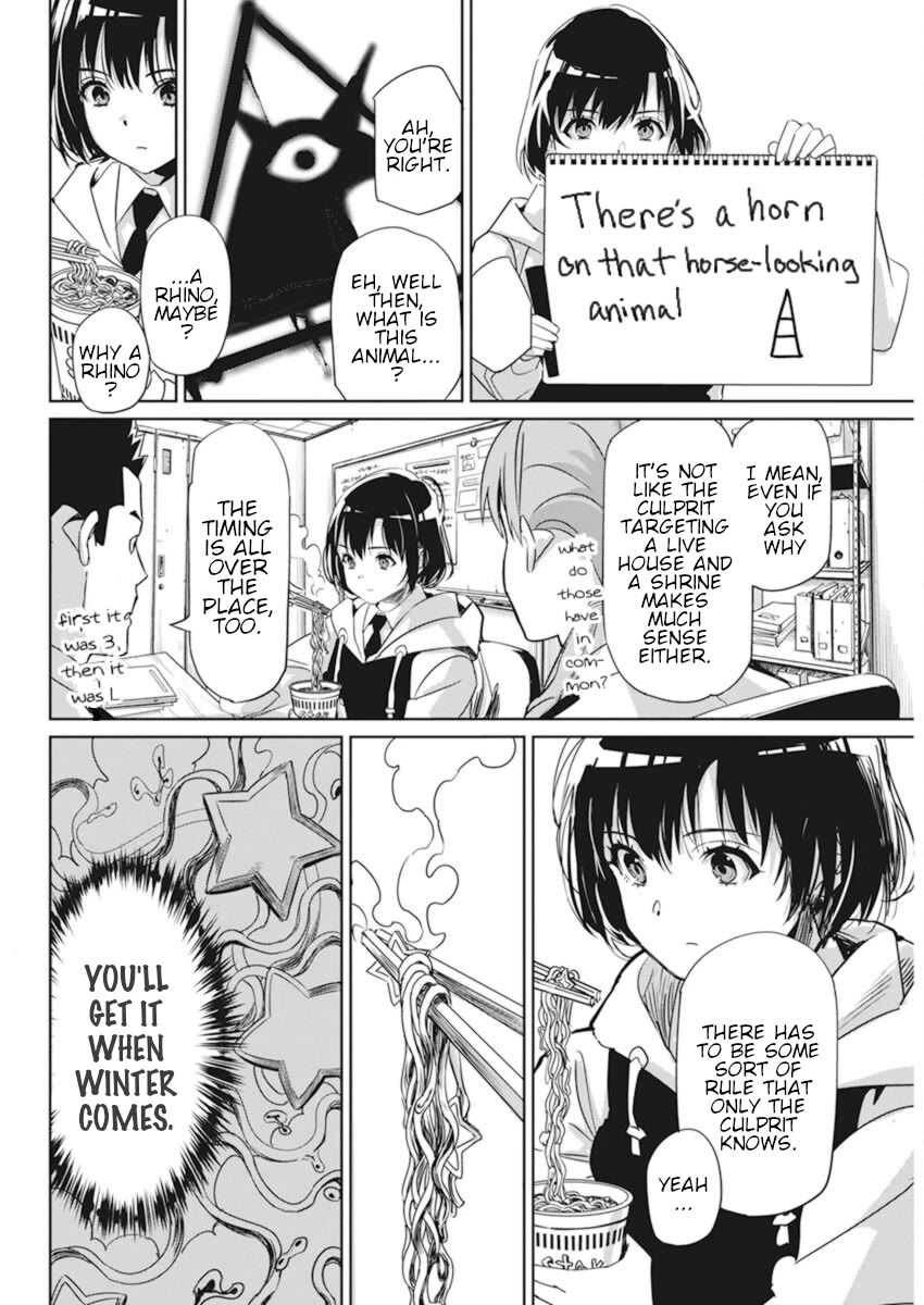 A Pen, Cuffs, & a De Fact-o Marriage Chapter 2 page 18 - Chapter 2