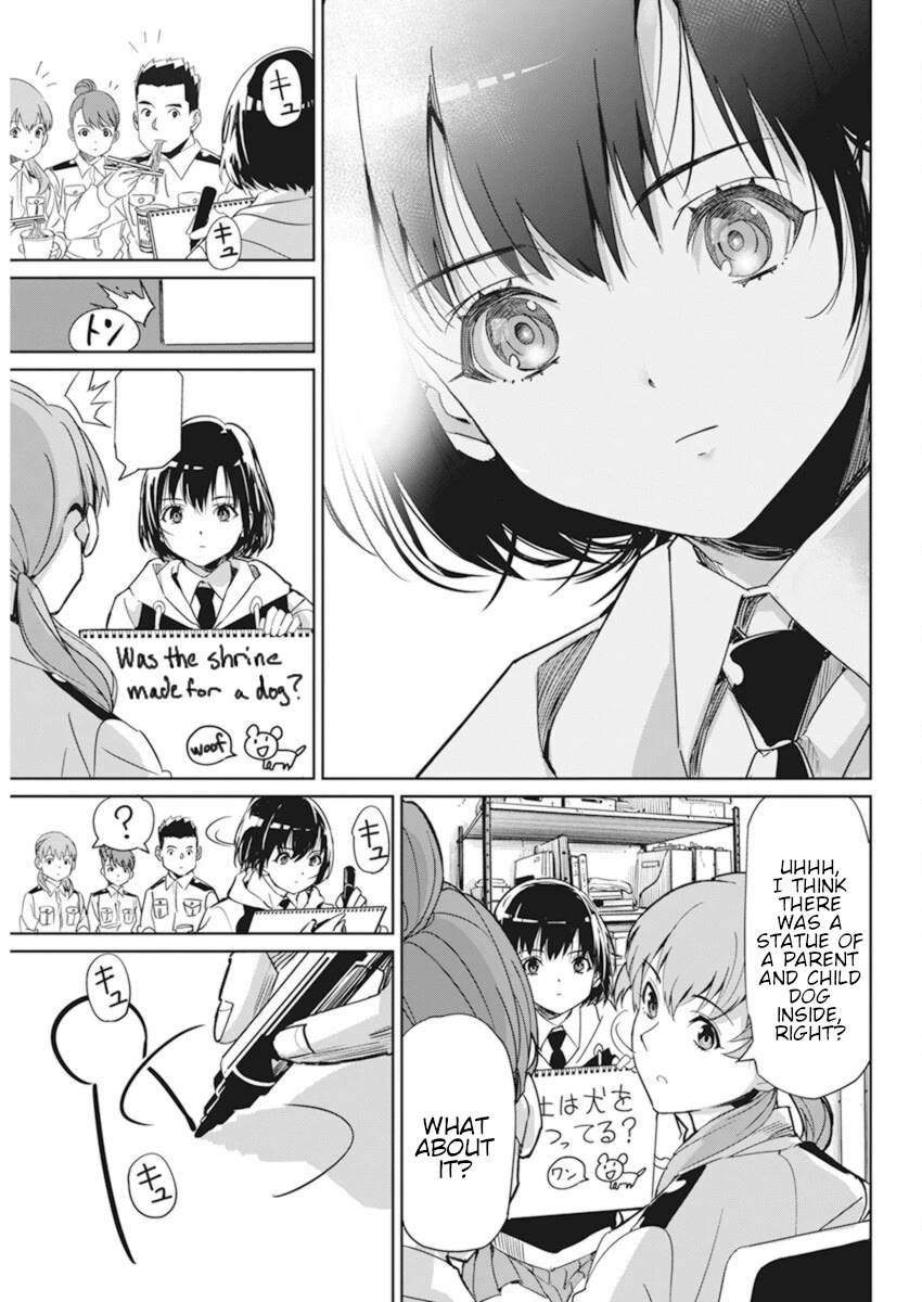 A Pen, Cuffs, & a De Fact-o Marriage Chapter 2 page 19 - Chapter 2