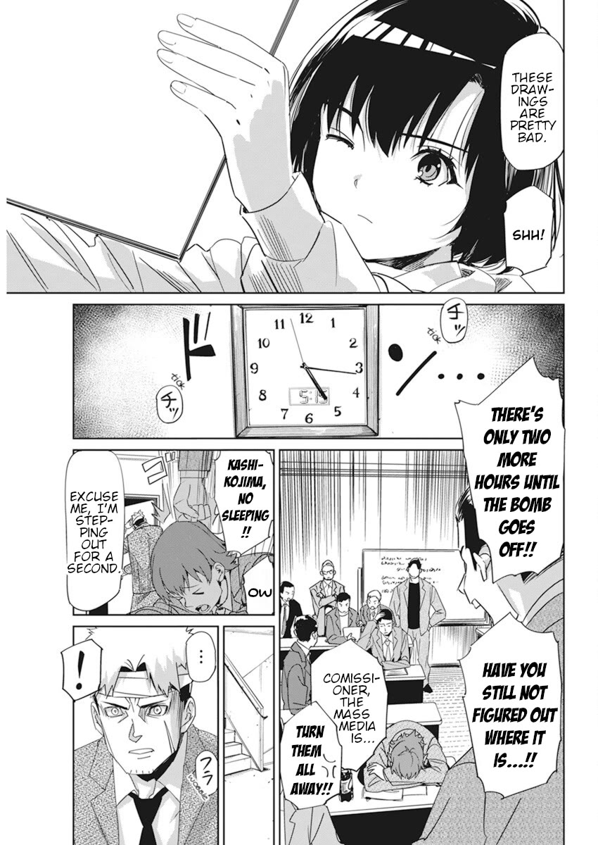 A Pen, Cuffs, & a De Fact-o Marriage Chapter 2 page 21 - Chapter 2