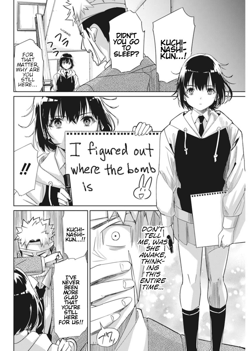 A Pen, Cuffs, & a De Fact-o Marriage Chapter 2 page 22 - Chapter 2