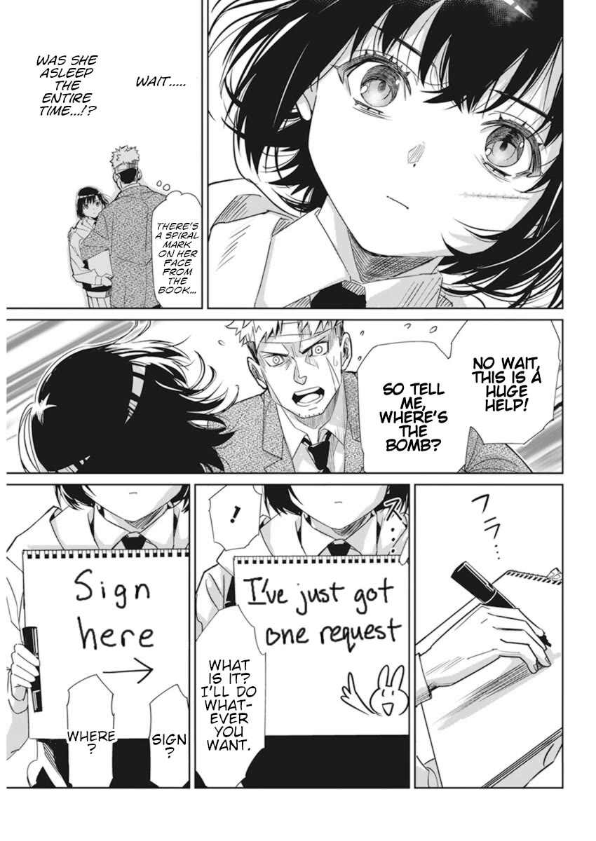 A Pen, Cuffs, & a De Fact-o Marriage Chapter 2 page 23 - Chapter 2