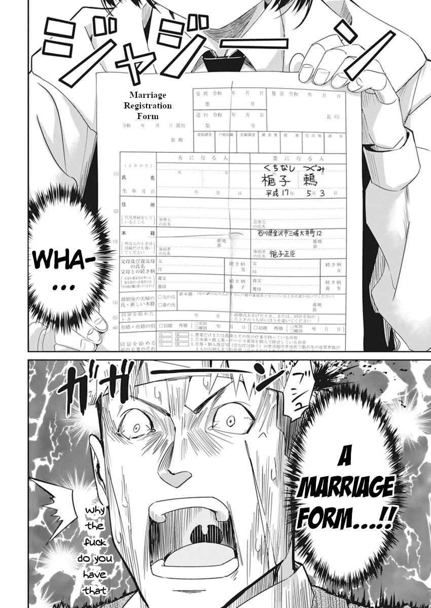 A Pen, Cuffs, & a De Fact-o Marriage Chapter 2 page 6 - Chapter 2