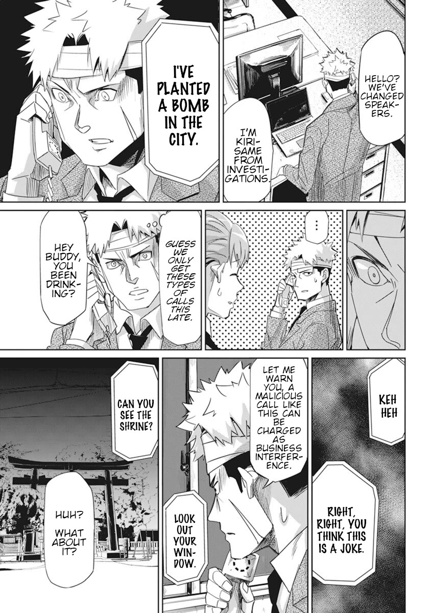 A Pen, Cuffs, & a De Fact-o Marriage Chapter 2 page 9 - Chapter 2