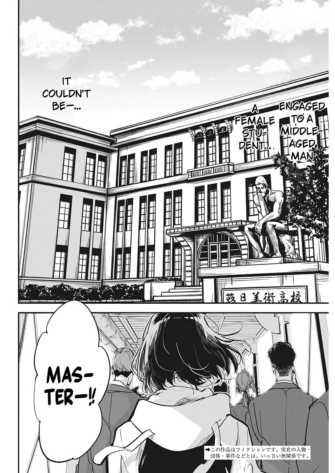 A Pen, Cuffs, & a De Fact-o Marriage Chapter 20 page 2 - Chapter 20