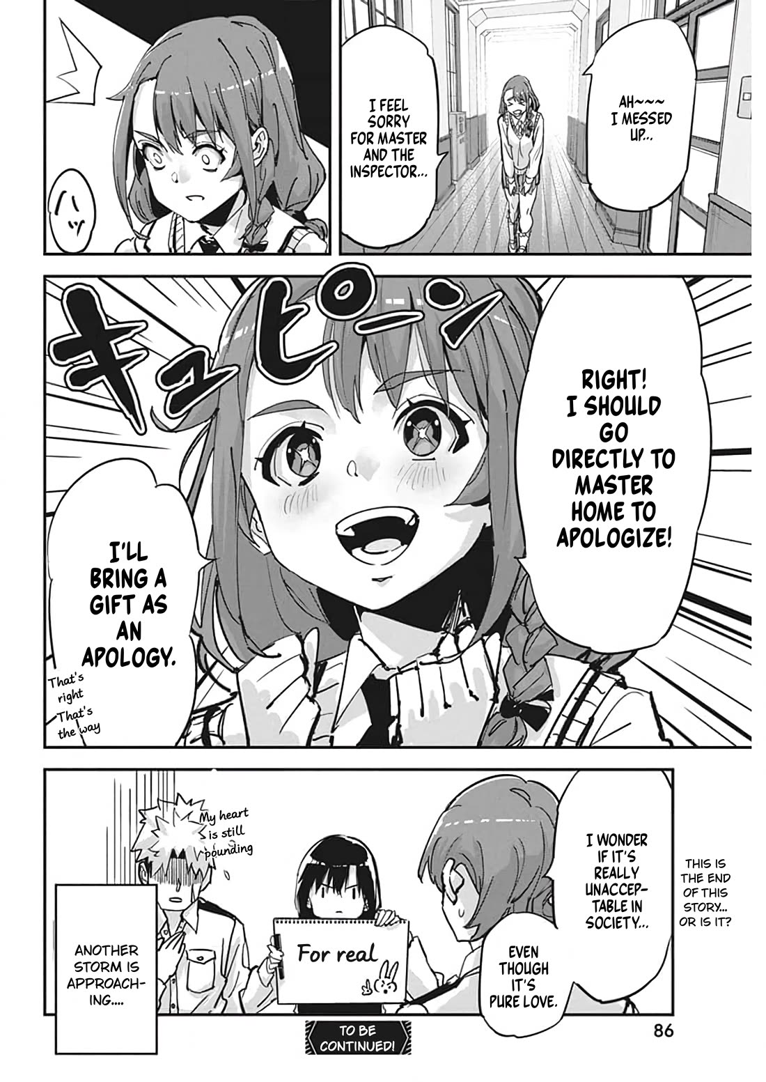 A Pen, Cuffs, & a De Fact-o Marriage Chapter 20 page 23 - Chapter 20