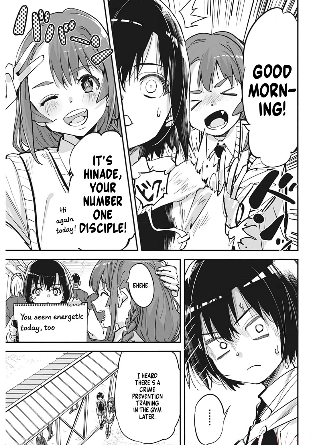 A Pen, Cuffs, & a De Fact-o Marriage Chapter 20 page 3 - Chapter 20
