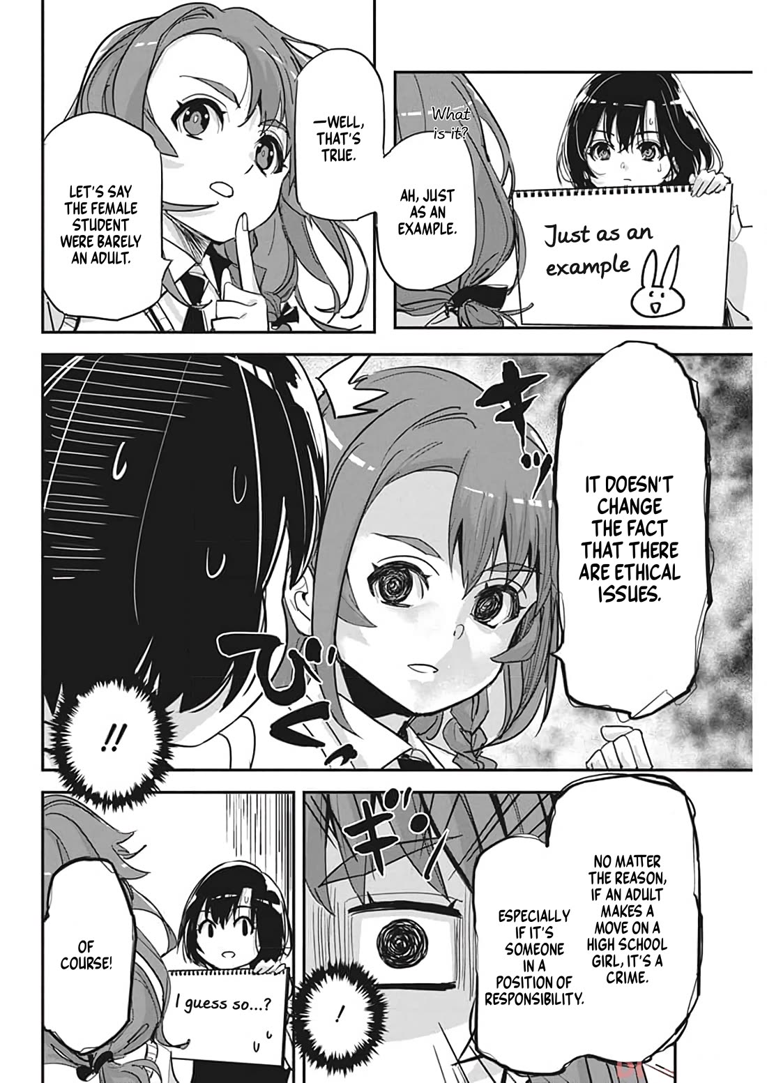 A Pen, Cuffs, & a De Fact-o Marriage Chapter 20 page 6 - Chapter 20