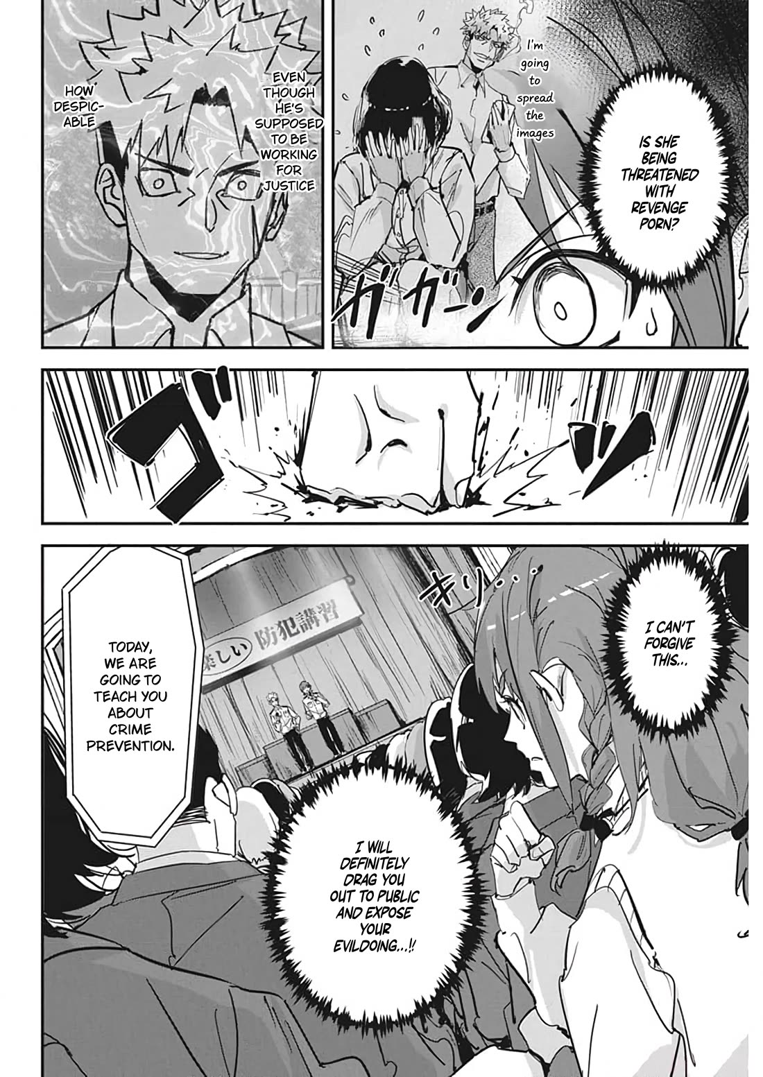 A Pen, Cuffs, & a De Fact-o Marriage Chapter 20 page 8 - Chapter 20