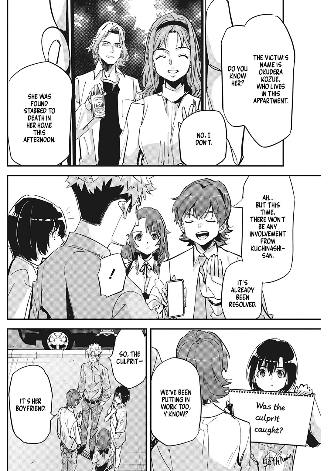 A Pen, Cuffs, & a De Fact-o Marriage Chapter 21 page 18 - Chapter 21