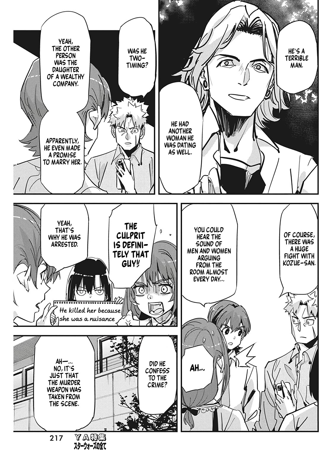 A Pen, Cuffs, & a De Fact-o Marriage Chapter 21 page 19 - Chapter 21