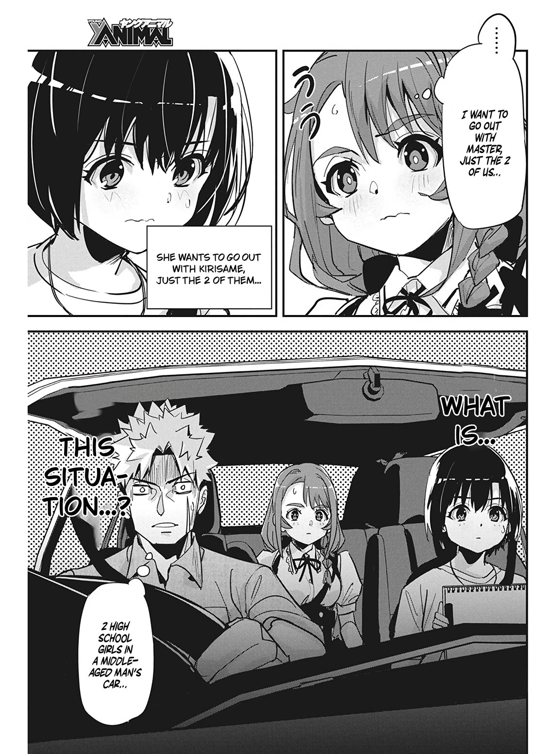 A Pen, Cuffs, & a De Fact-o Marriage Chapter 21 page 7 - Chapter 21
