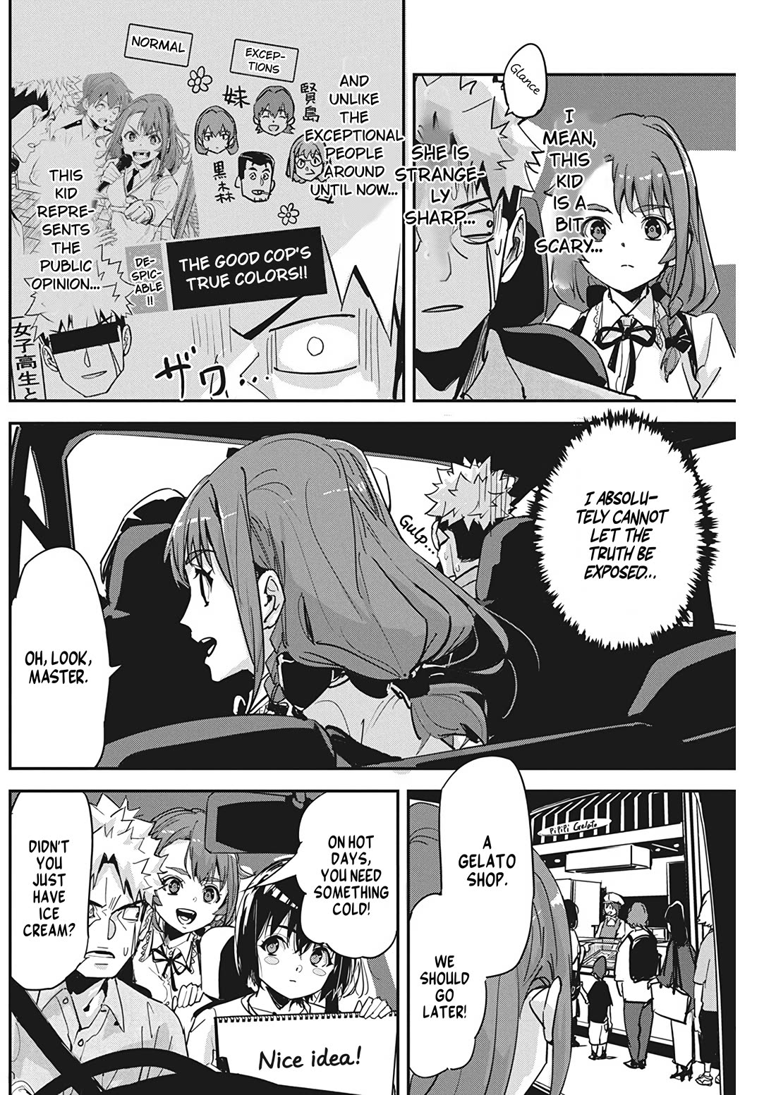 A Pen, Cuffs, & a De Fact-o Marriage Chapter 21 page 8 - Chapter 21
