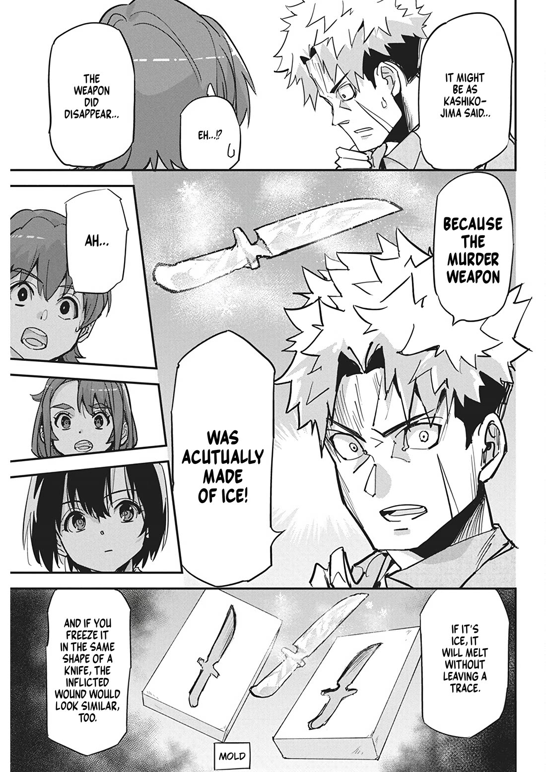 A Pen, Cuffs, & a De Fact-o Marriage Chapter 22 page 13 - Chapter 22