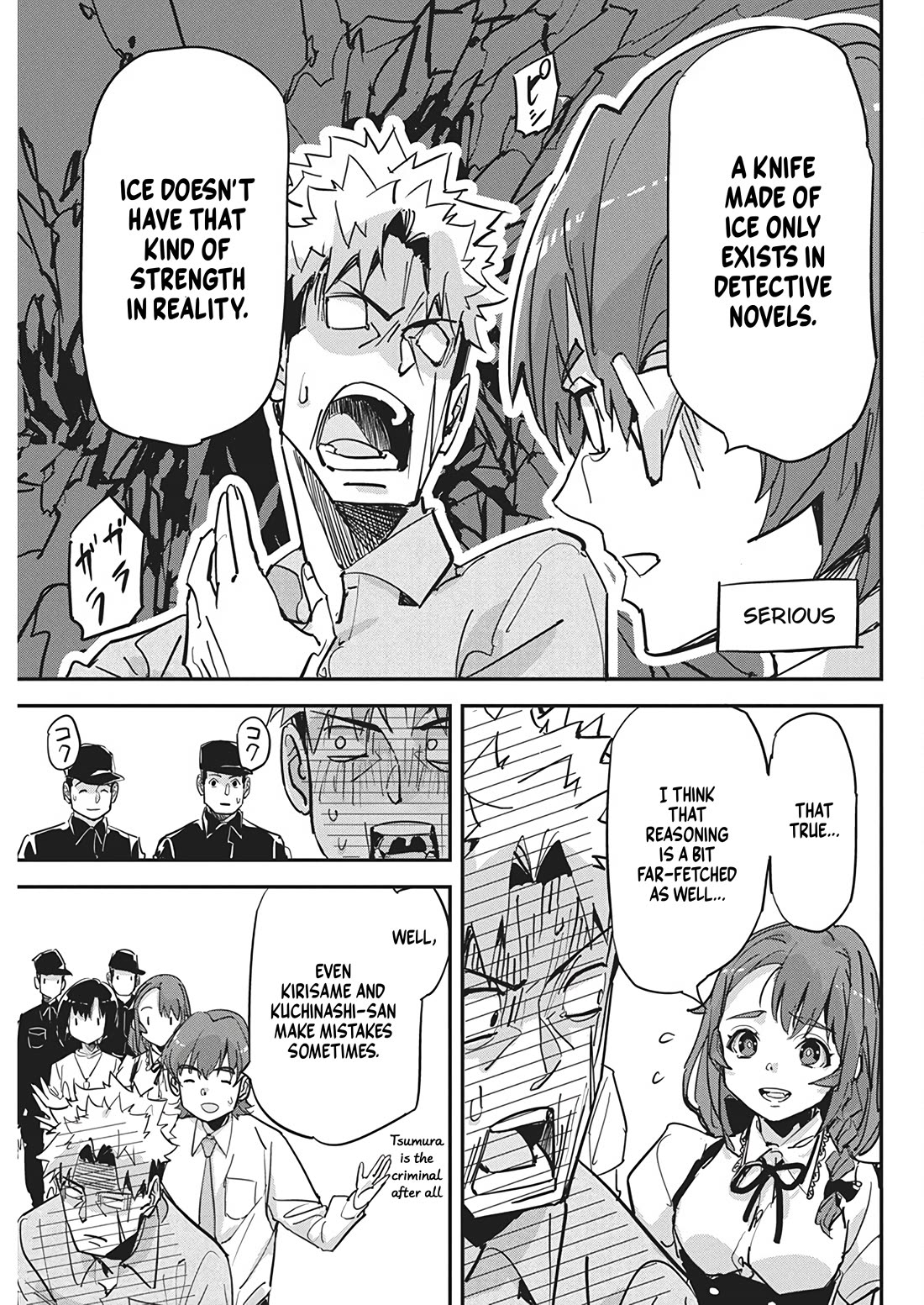 A Pen, Cuffs, & a De Fact-o Marriage Chapter 22 page 15 - Chapter 22