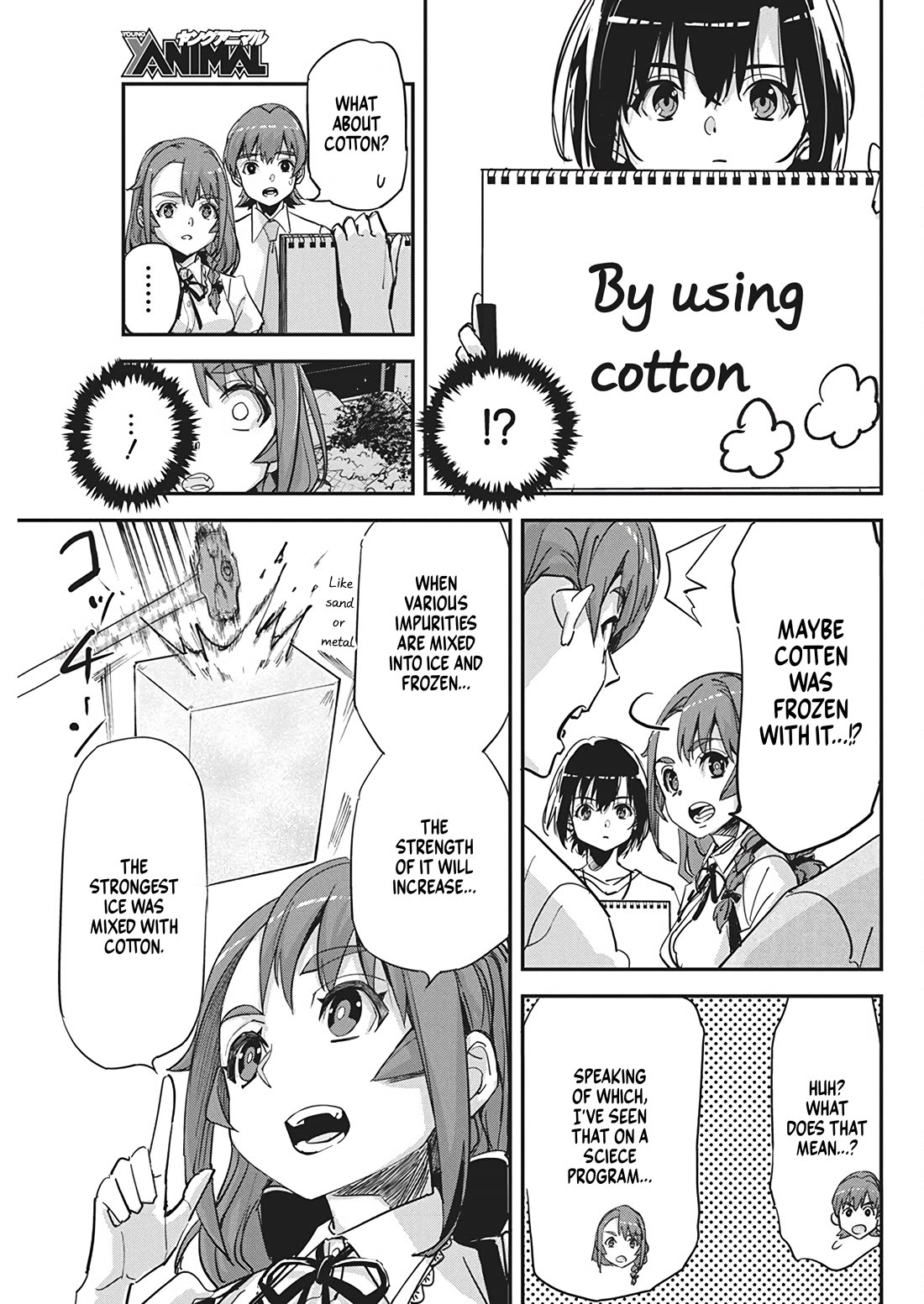 A Pen, Cuffs, & a De Fact-o Marriage Chapter 22 page 17 - Chapter 22