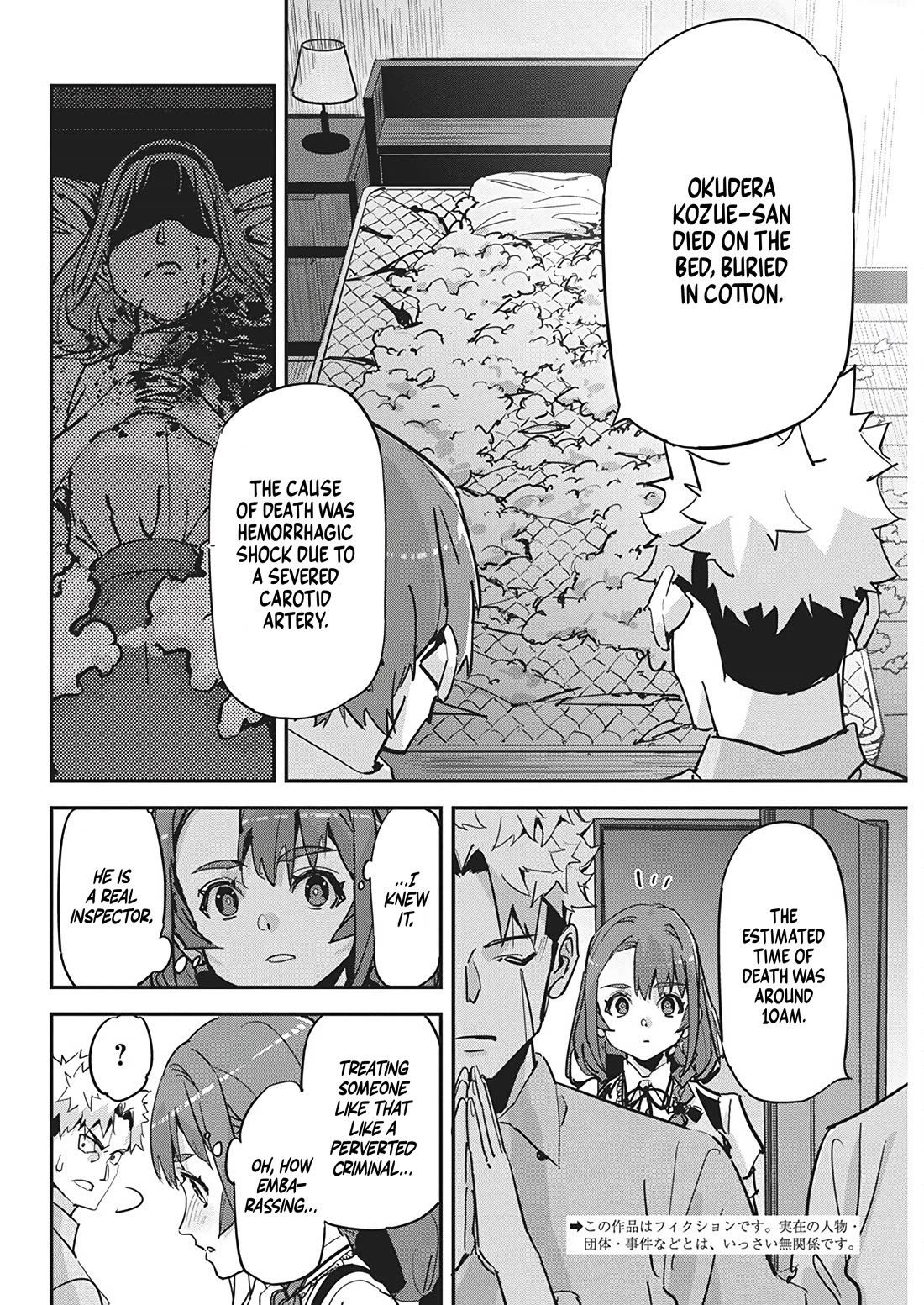 A Pen, Cuffs, & a De Fact-o Marriage Chapter 22 page 2 - Chapter 22