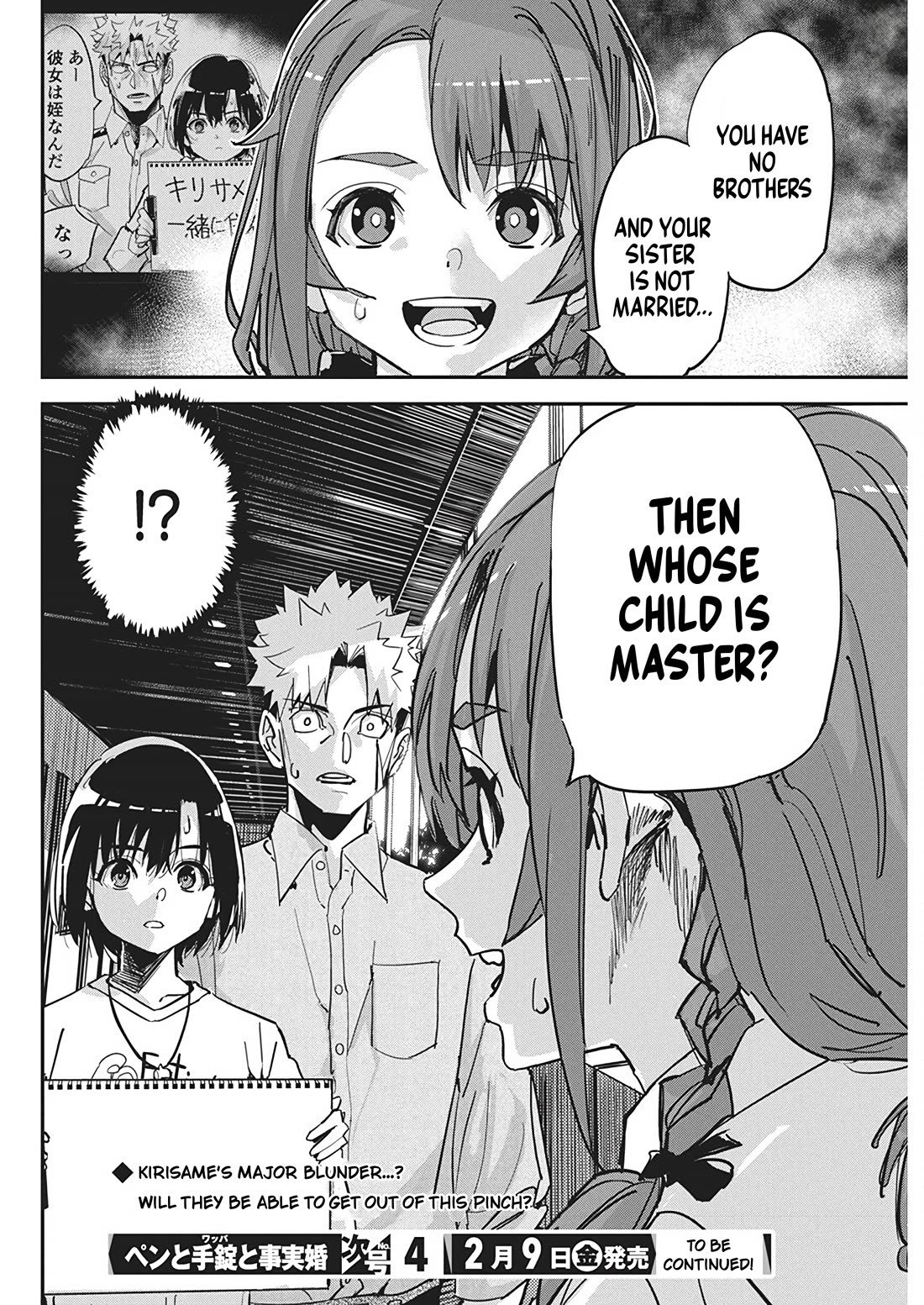 A Pen, Cuffs, & a De Fact-o Marriage Chapter 22 page 22 - Chapter 22