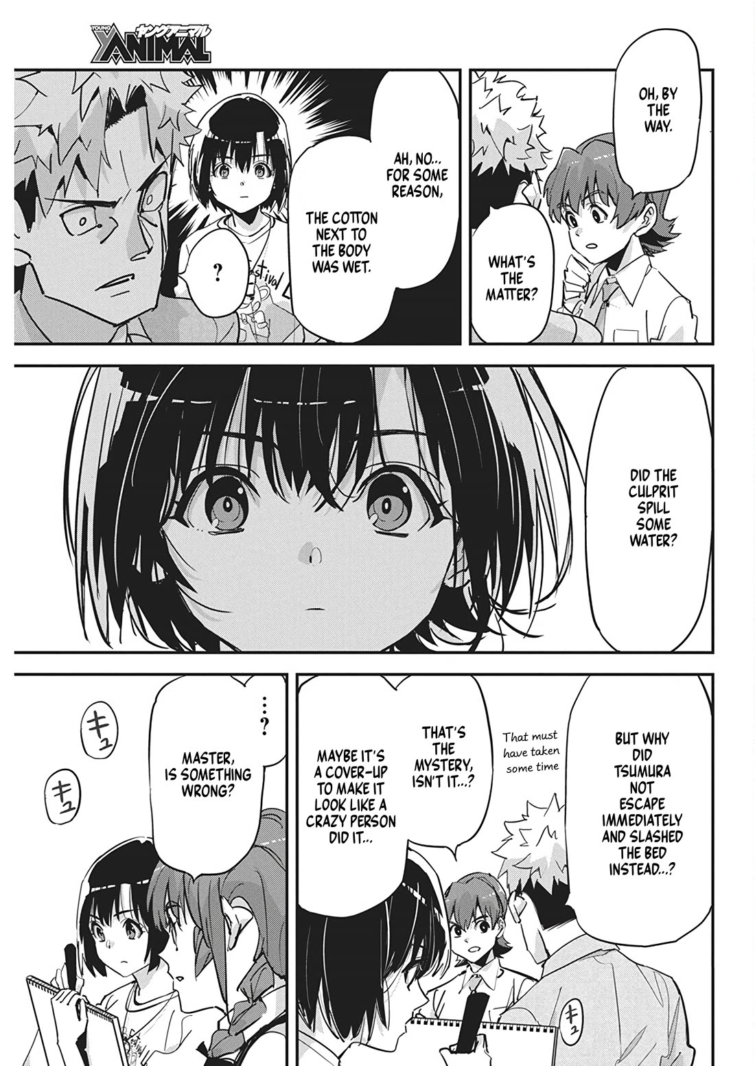 A Pen, Cuffs, & a De Fact-o Marriage Chapter 22 page 5 - Chapter 22