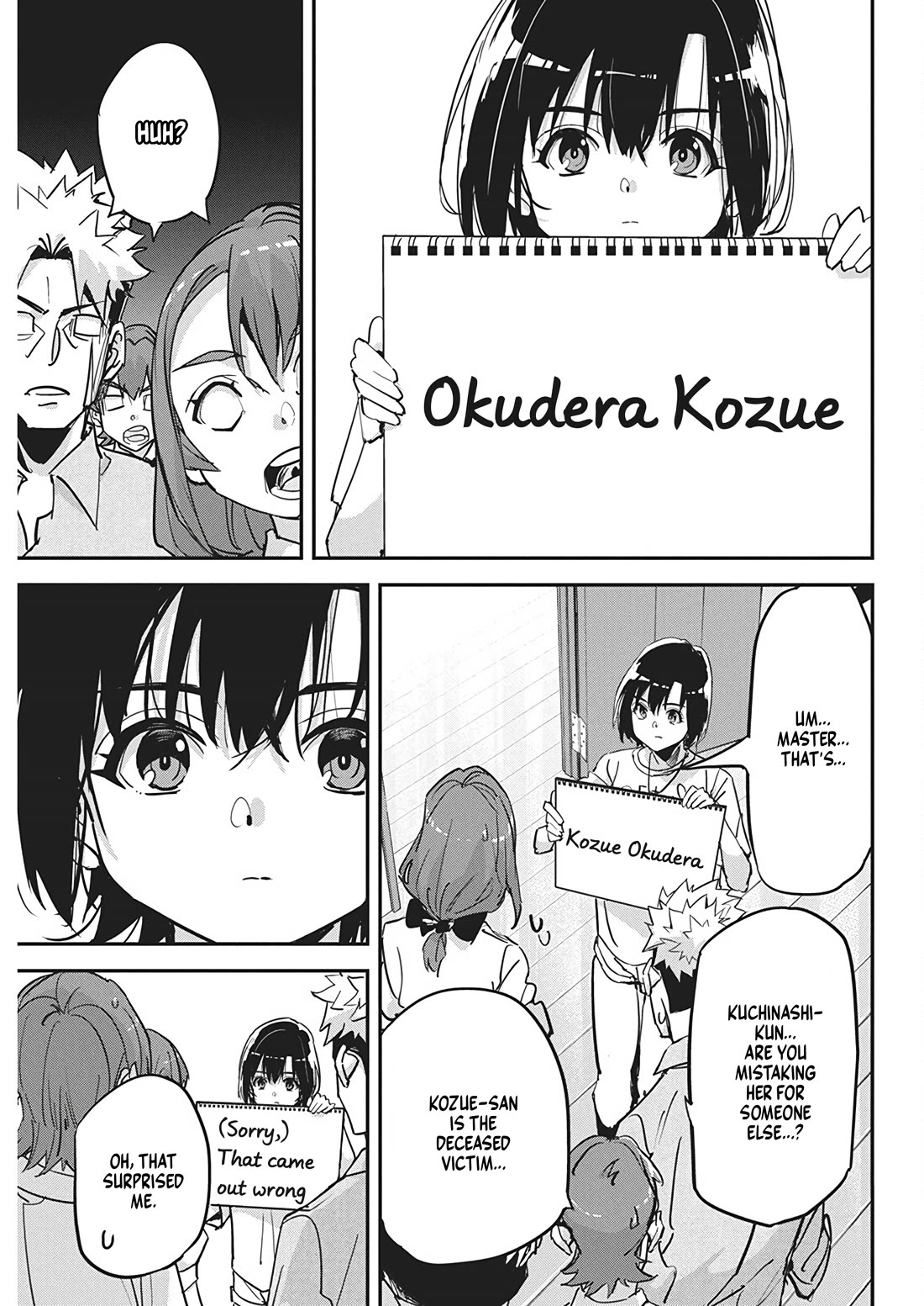A Pen, Cuffs, & a De Fact-o Marriage Chapter 22 page 7 - Chapter 22