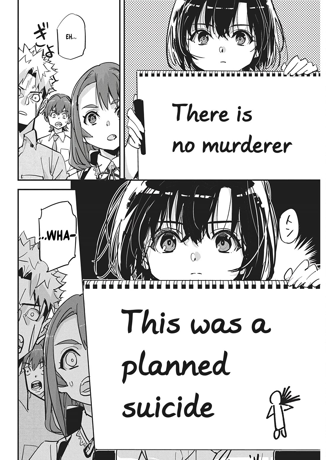 A Pen, Cuffs, & a De Fact-o Marriage Chapter 22 page 8 - Chapter 22