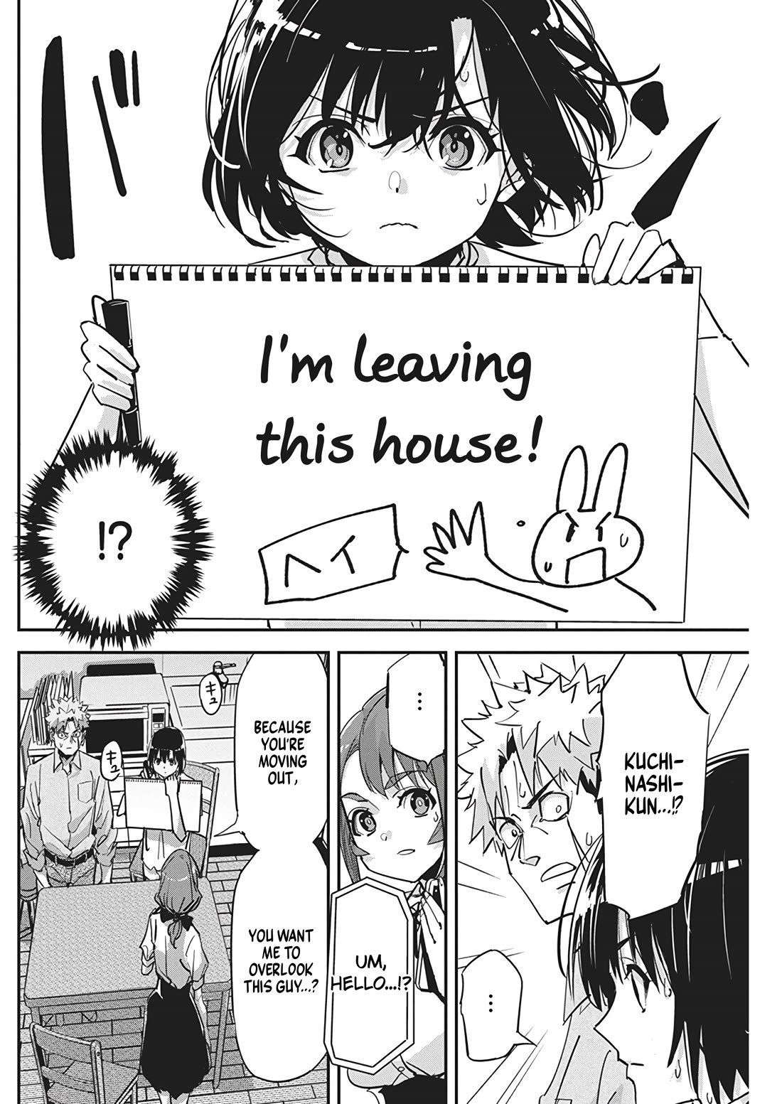 A Pen, Cuffs, & a De Fact-o Marriage Chapter 23 page 11 - Chapter 23
