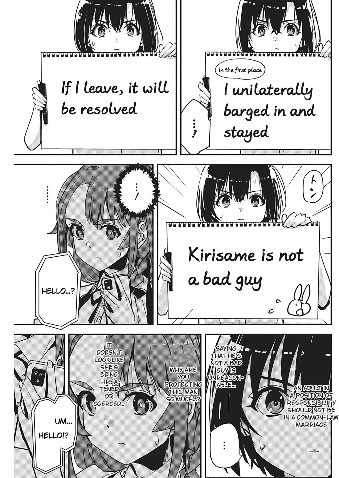 A Pen, Cuffs, & a De Fact-o Marriage Chapter 23 page 12 - Chapter 23