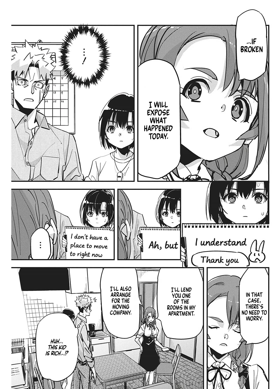 A Pen, Cuffs, & a De Fact-o Marriage Chapter 23 page 14 - Chapter 23