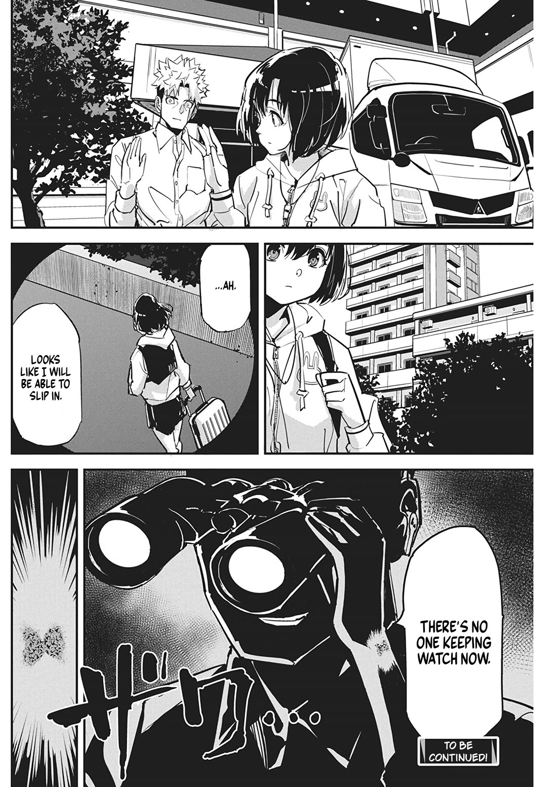 A Pen, Cuffs, & a De Fact-o Marriage Chapter 23 page 23 - Chapter 23