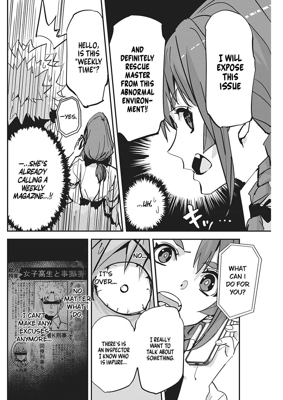 A Pen, Cuffs, & a De Fact-o Marriage Chapter 23 page 9 - Chapter 23