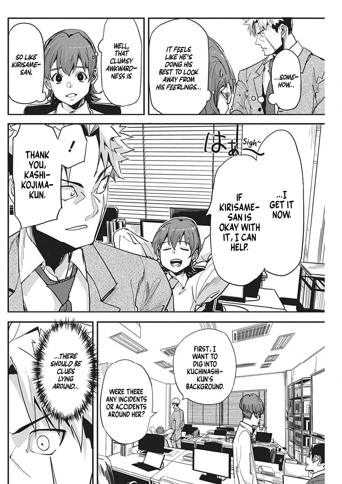 A Pen, Cuffs, & a De Fact-o Marriage Chapter 24 page 12 - Chapter 24