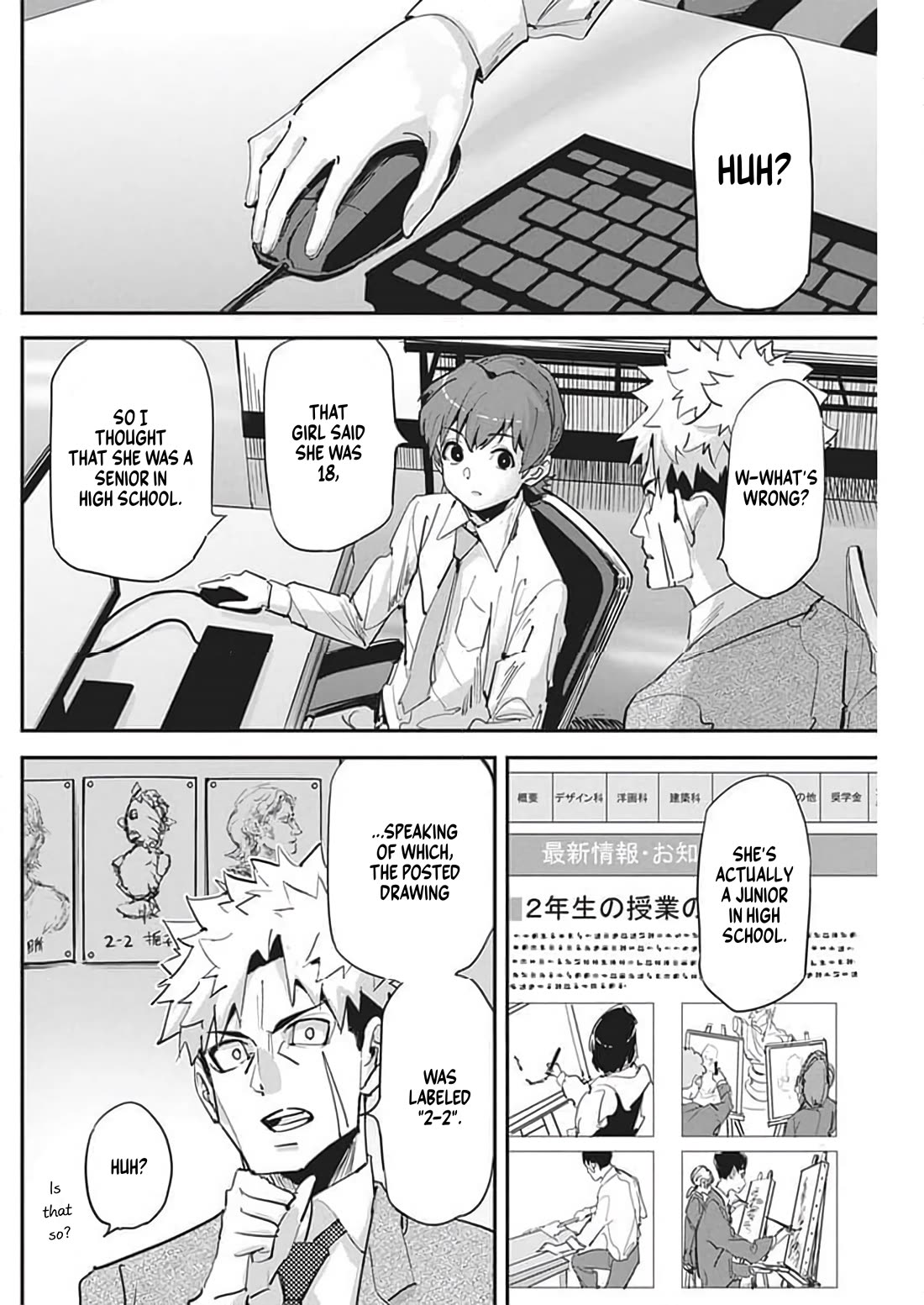 A Pen, Cuffs, & a De Fact-o Marriage Chapter 24 page 20 - Chapter 24