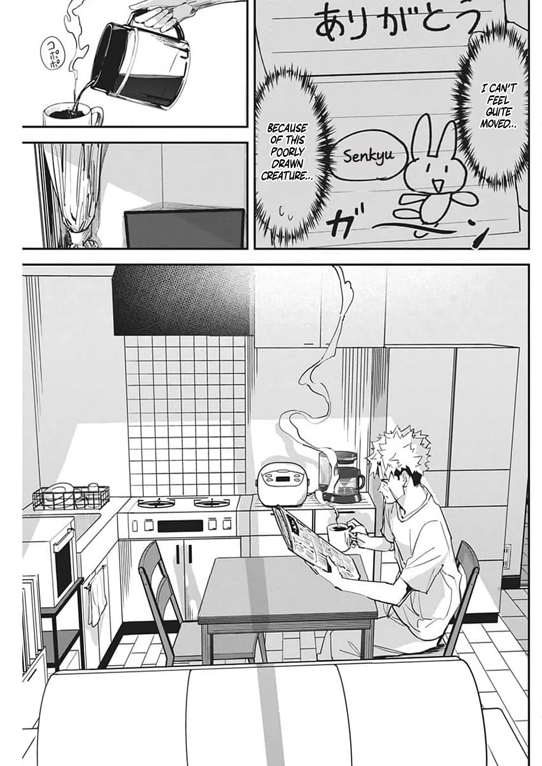 A Pen, Cuffs, & a De Fact-o Marriage Chapter 24 page 3 - Chapter 24