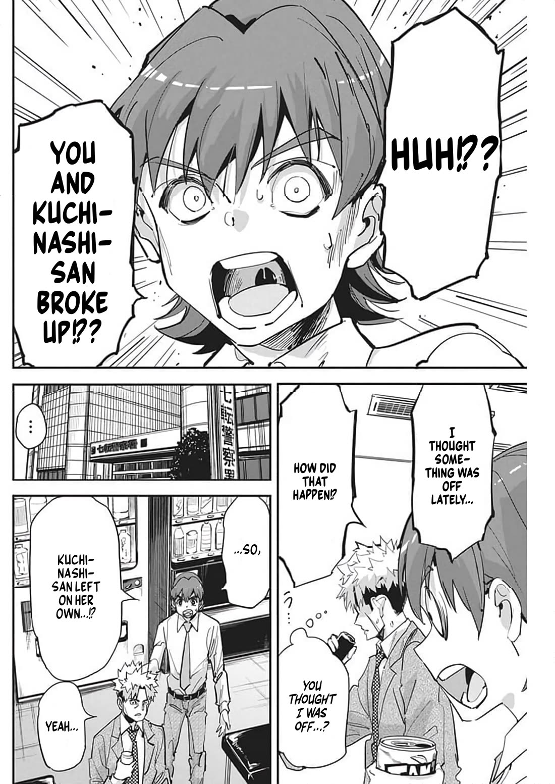 A Pen, Cuffs, & a De Fact-o Marriage Chapter 24 page 4 - Chapter 24