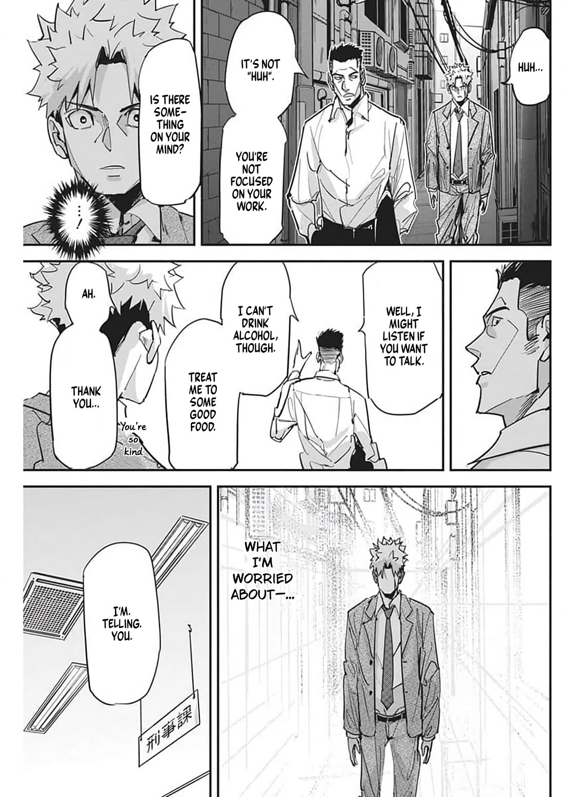 A Pen, Cuffs, & a De Fact-o Marriage Chapter 24 page 7 - Chapter 24