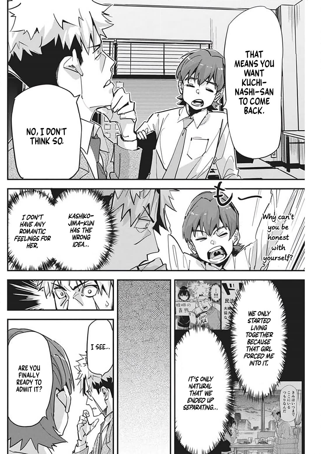 A Pen, Cuffs, & a De Fact-o Marriage Chapter 24 page 8 - Chapter 24