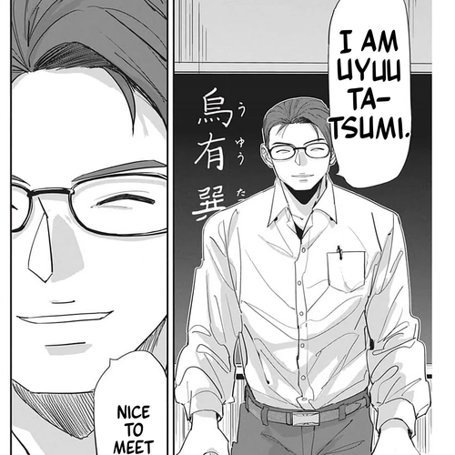 A Pen, Cuffs, & a De Fact-o Marriage Chapter 24 cover