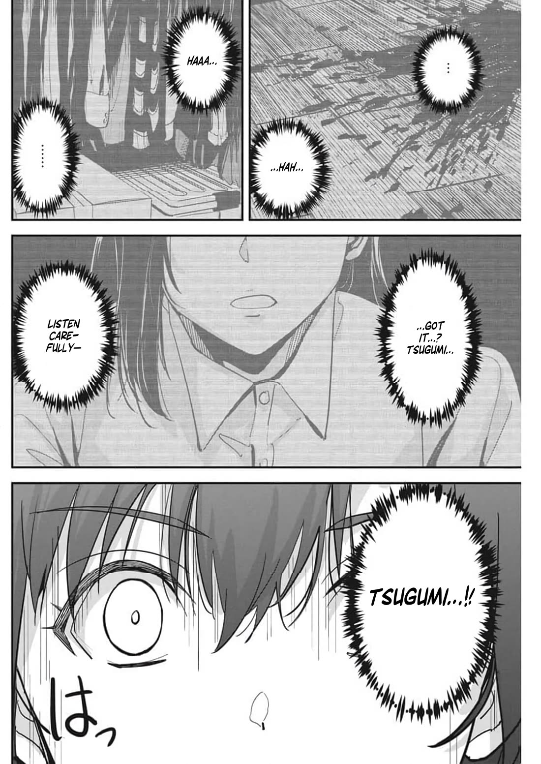 A Pen, Cuffs, & a De Fact-o Marriage Chapter 25 page 18 - Chapter 25