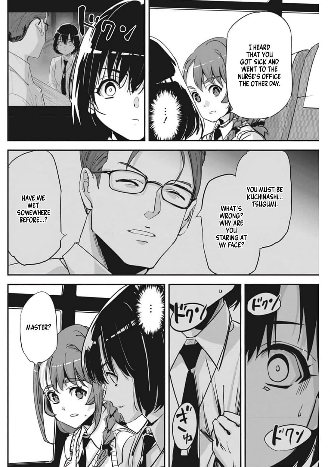 A Pen, Cuffs, & a De Fact-o Marriage Chapter 25 page 20 - Chapter 25