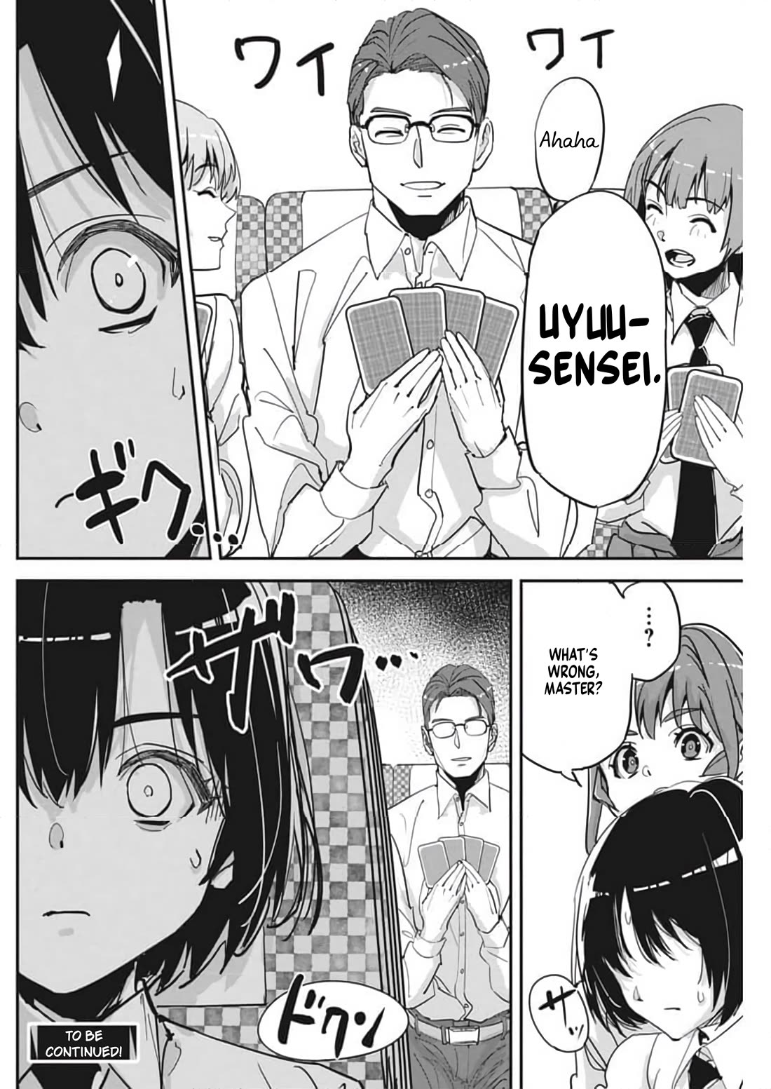 A Pen, Cuffs, & a De Fact-o Marriage Chapter 25 page 22 - Chapter 25
