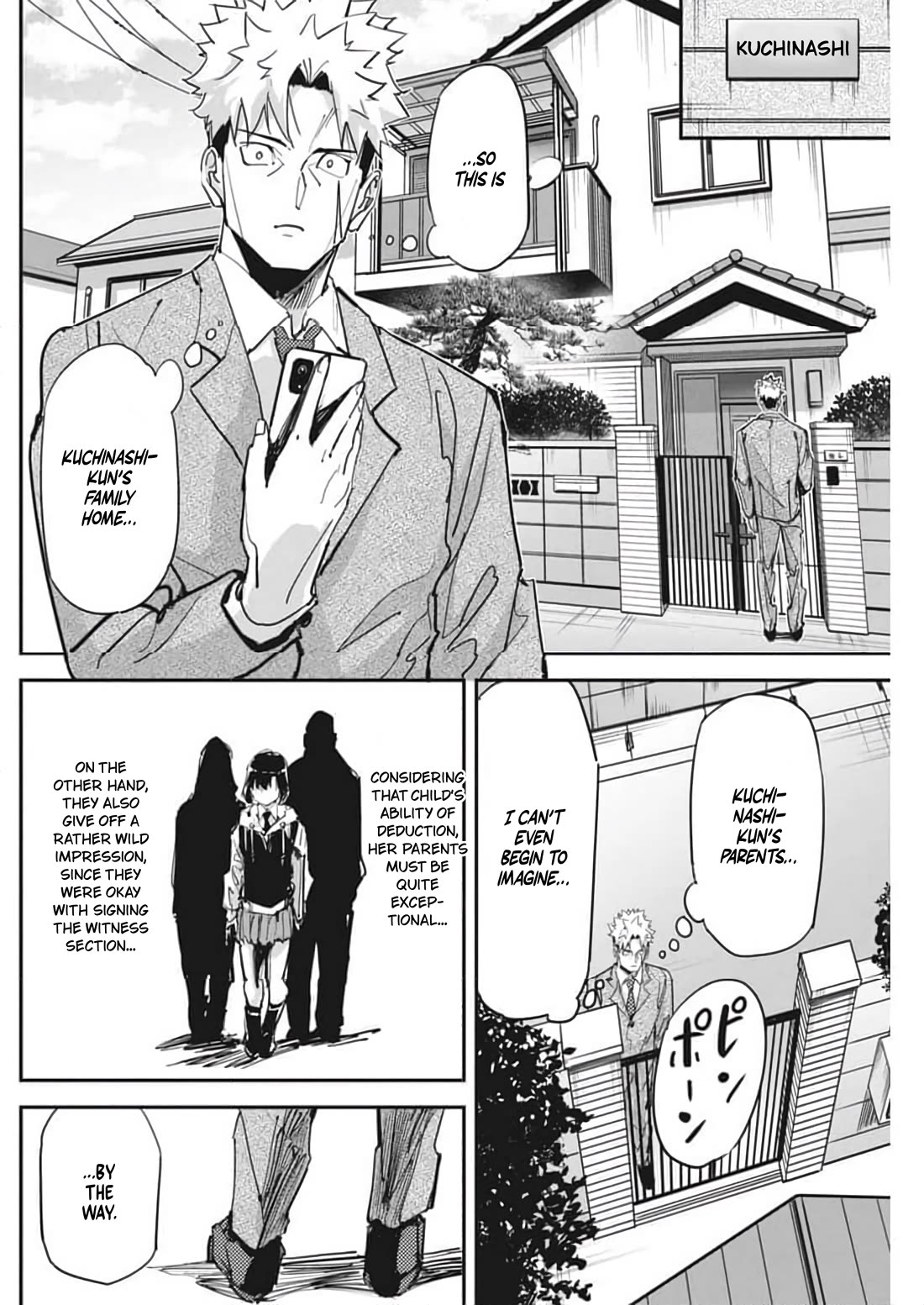 A Pen, Cuffs, & a De Fact-o Marriage Chapter 25 page 4 - Chapter 25