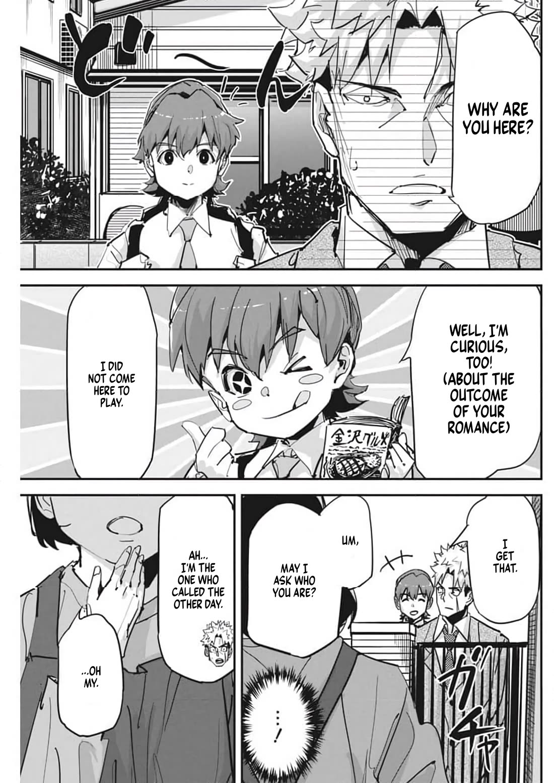 A Pen, Cuffs, & a De Fact-o Marriage Chapter 25 page 5 - Chapter 25